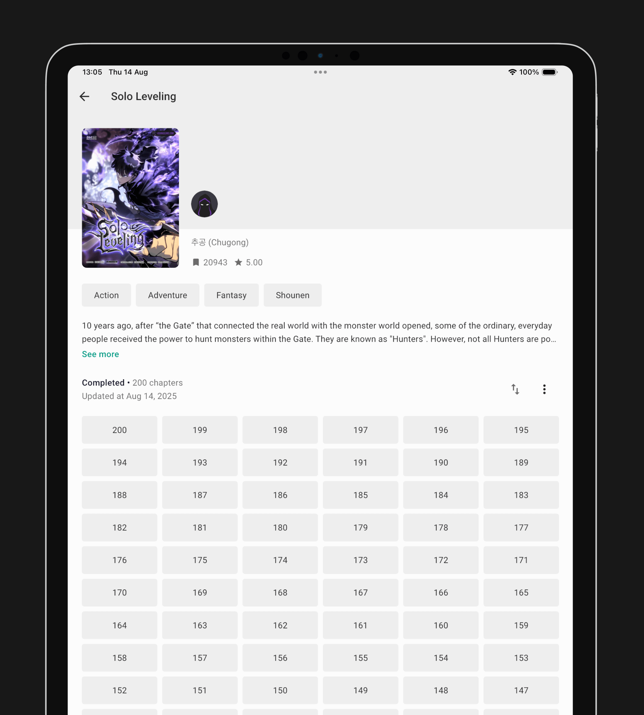 Manga App Interface Manga page